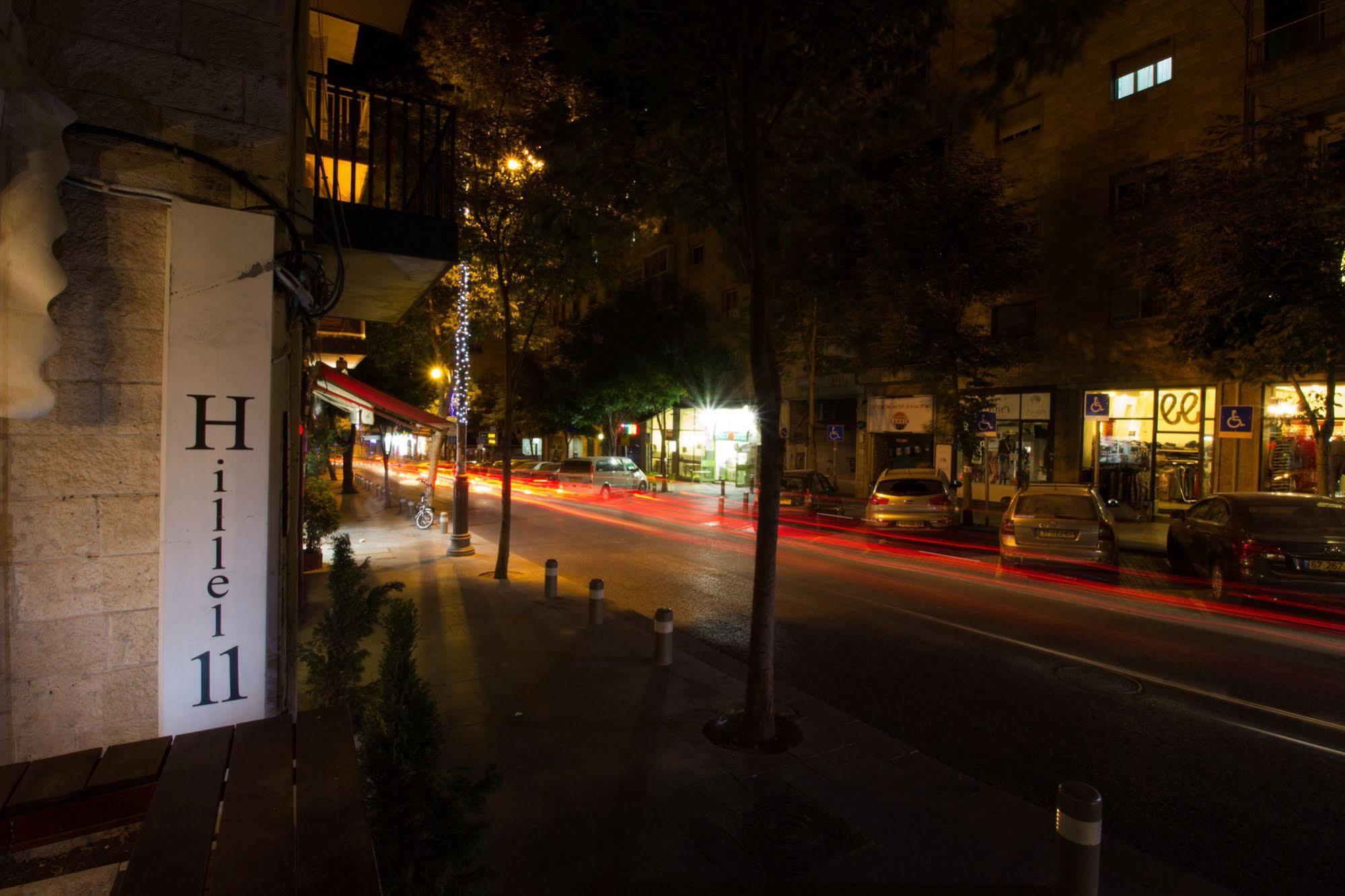 Hillel 11 Hotel القدس المظهر الخارجي الصورة