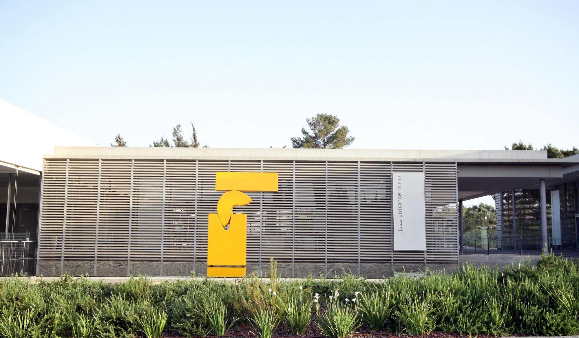 Hillel 11 Hotel القدس المظهر الخارجي الصورة