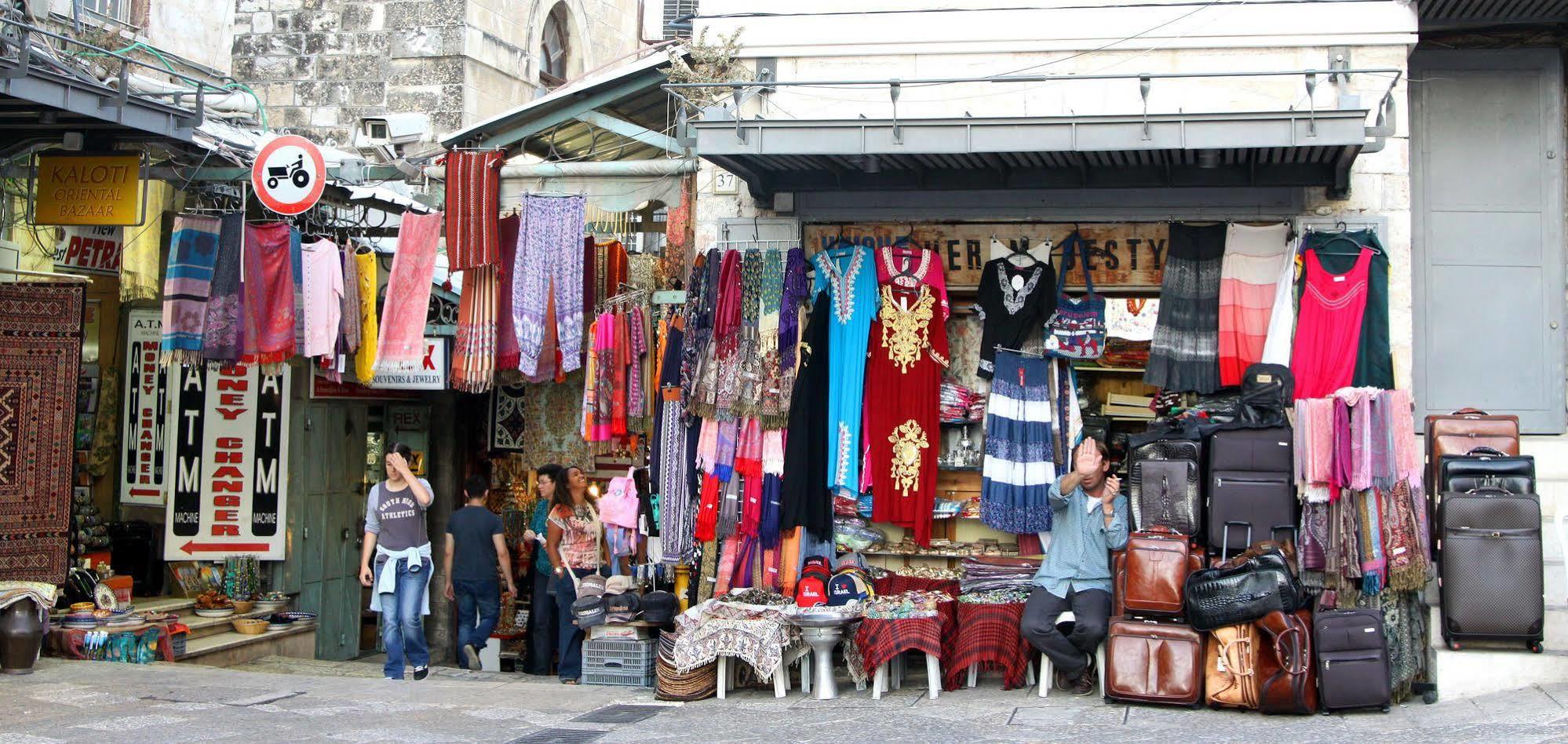 Hillel 11 Hotel القدس المظهر الخارجي الصورة